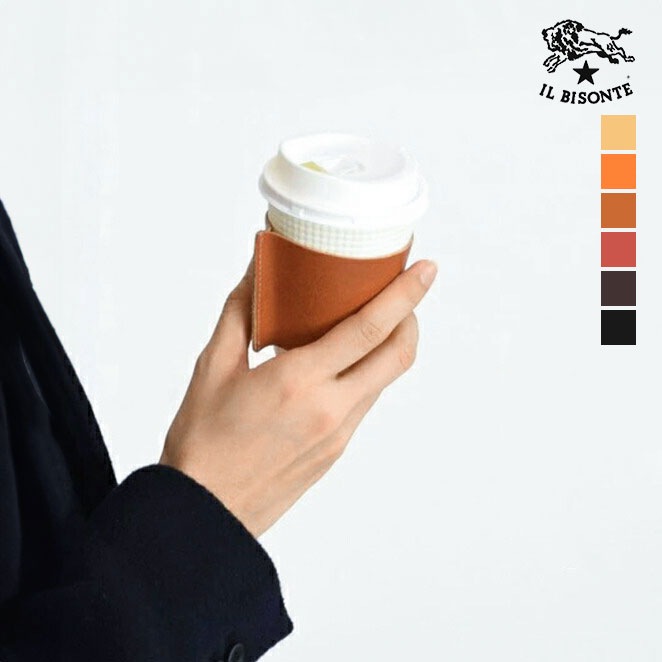 ◇【国内正規販売店】IL BISONTE(イルビゾンテ) レザー カップスリーブ