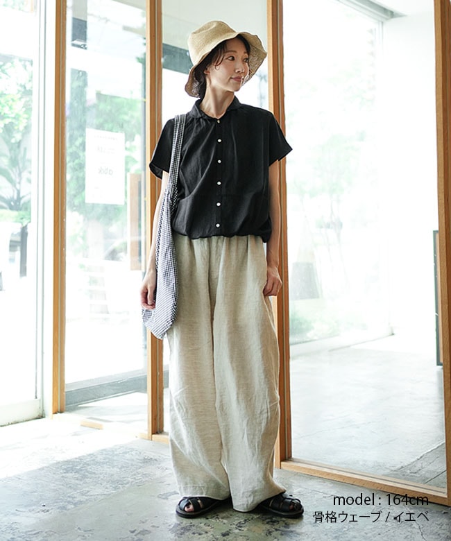 NATURAL LAUNDRY(ナチュラルランドリー) リネンクロスフレンチドローSH