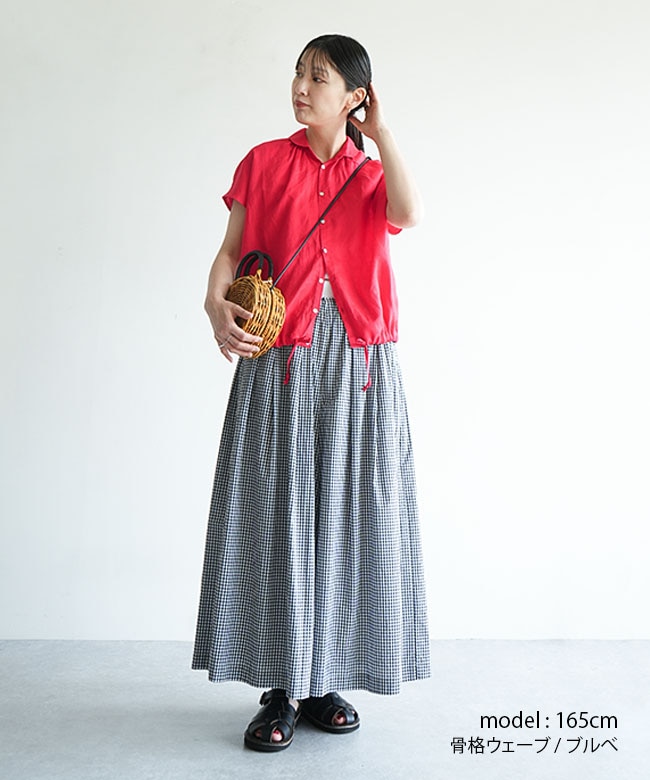 SALE 20%OFF】NATURAL LAUNDRY(ナチュラルランドリー) リネンクロス