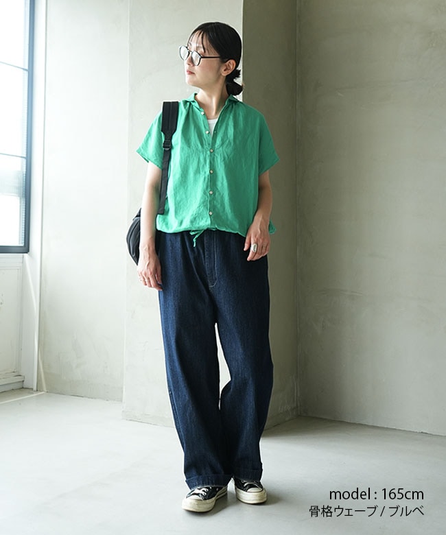 SALE 20%OFF】NATURAL LAUNDRY(ナチュラルランドリー) リネンクロス
