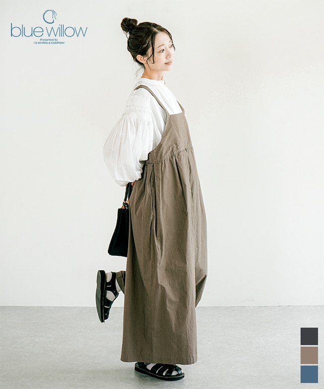 はっぴーたーん blue willow コットンリネン サロペットパンツ ブルーウィロー blue willow *コットンリネンサロペットパンツ