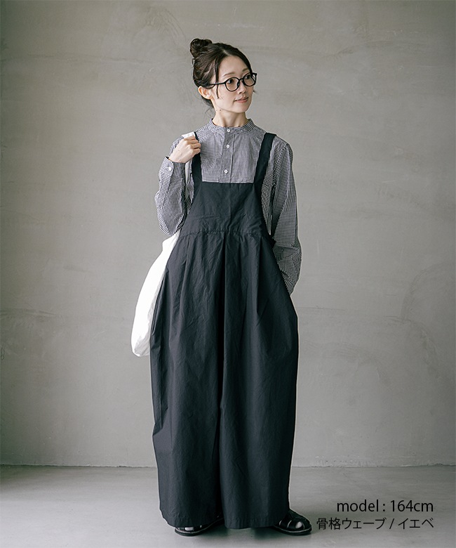 5_000000026930.jpg?1755410754