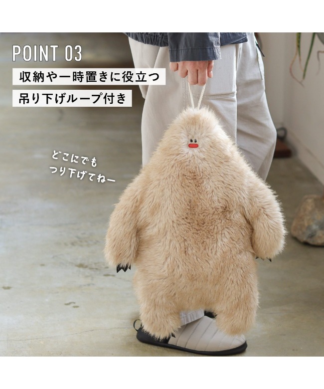 POST GENERAL(ポストジェネラル) / YETI YUTANPO COVER by POST