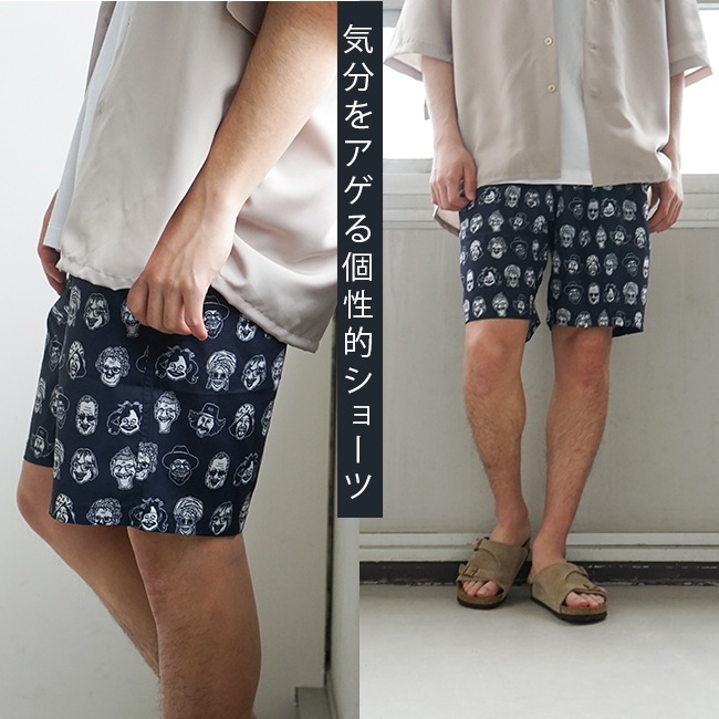 G833695]gym master(ジムマスター)UL-GRID ハッピーペイントショーツ