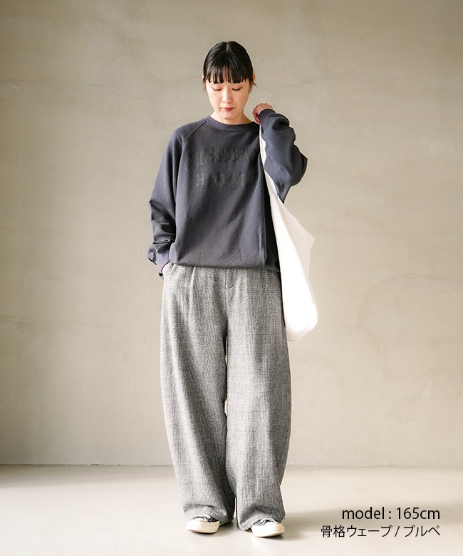 SALE 20%OFF】[B-513027]BLUE LAKE MARKET(ブルーレイクマーケット