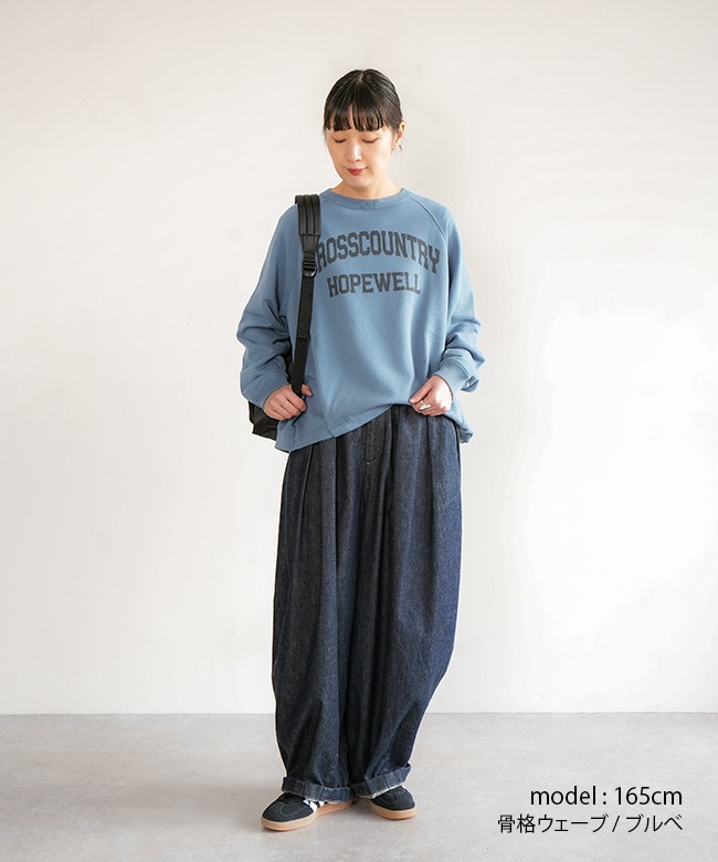 【新品】BLUE LAKE MARKET（ブルーレイクマーケット）　プルオーバー SALE 30%OFF】BLUE LAKE MARKET(ブルーレイクマーケット) AZUMA 裏毛