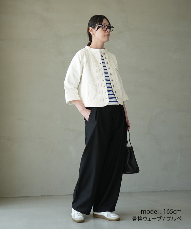 ◎◎si-si-si comfort(スースースーコンフォート) デニムショート