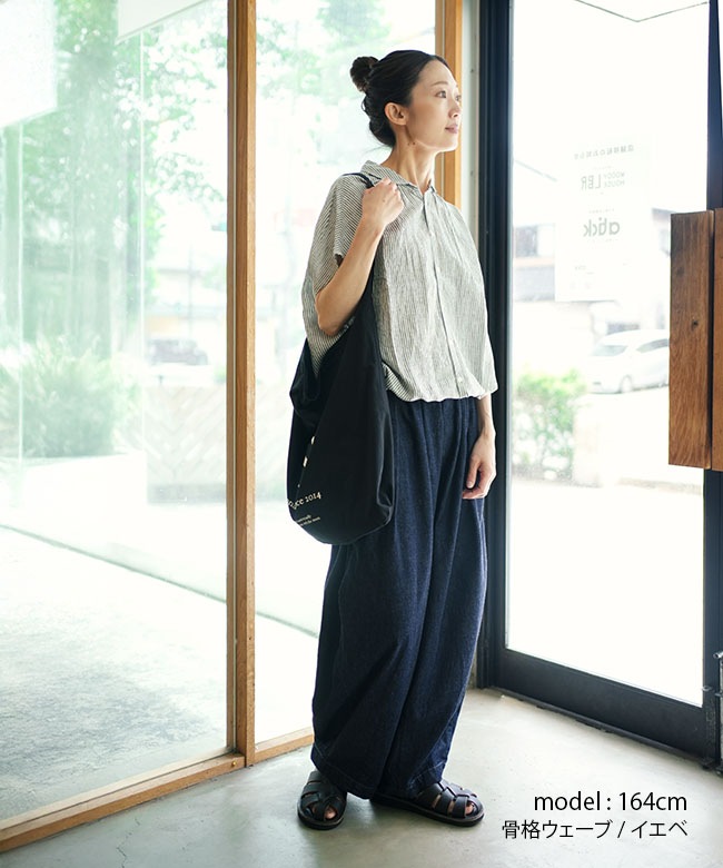 SALE 20%OFF】NATURAL LAUNDRY(ナチュラルランドリー) 先染めリネン