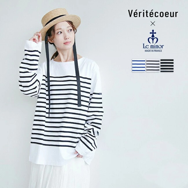 ヴェリテクール　ボーダーカットソー　Tシャツ 楽天市場】Veritecoeur ヴェリテクール ST-067 ボーダーTシャツ