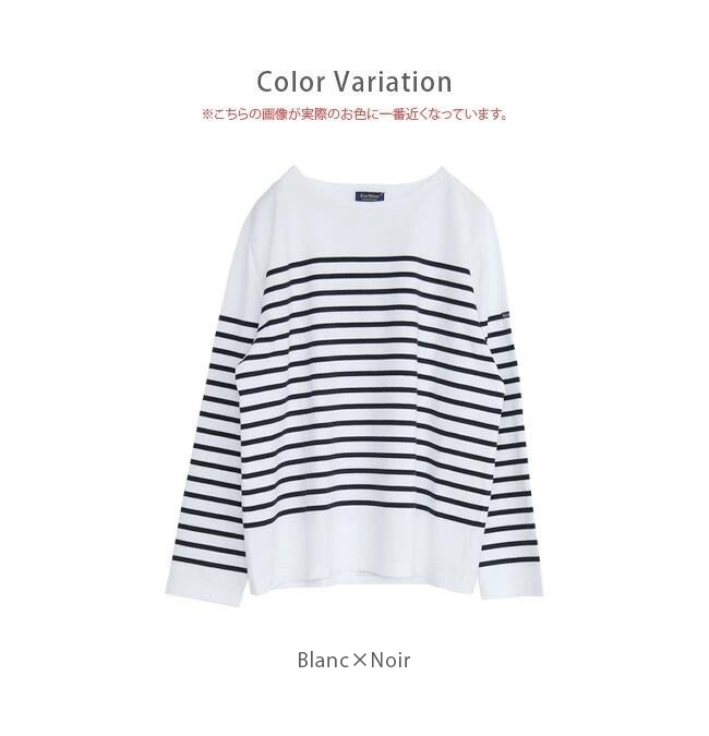 ヴェリテクール　ボーダーカットソー　Tシャツ 楽天市場】Veritecoeur ヴェリテクール ST-067 ボーダーTシャツ