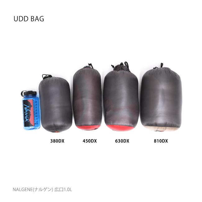 NANGA(ナンガ) / UDD BAG 450DX【5~10月の使用にオススメ】 [ns2244