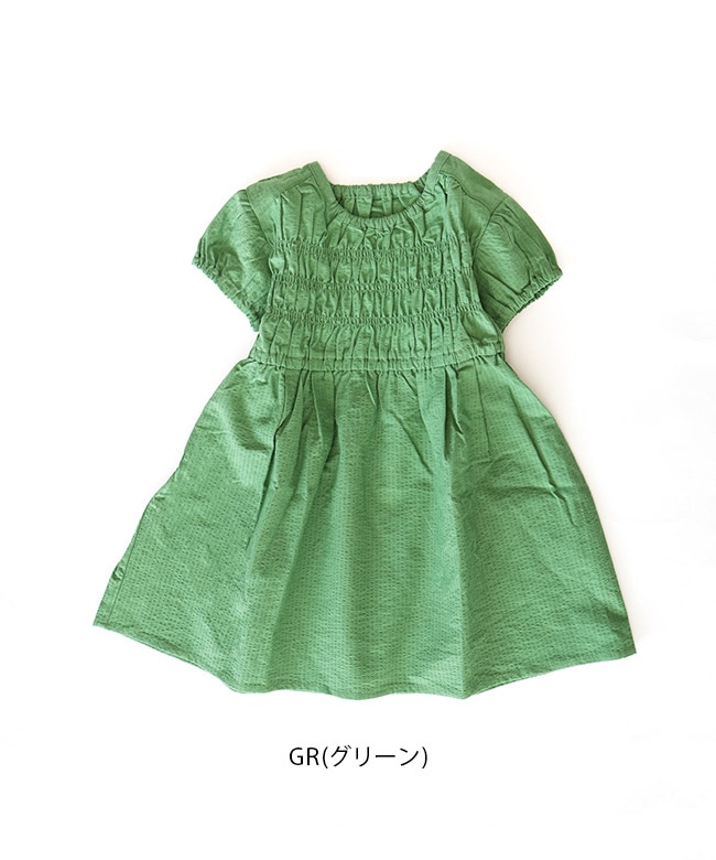 SALE 30%OFF】[P217025]p.premier(ピードットプルミエ)/F.O.KIDS