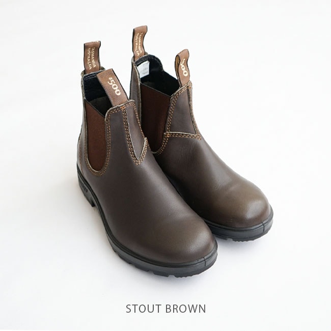 Blundstone サイドゴアブーツ ＃500 オリジナルス ブラウン 23