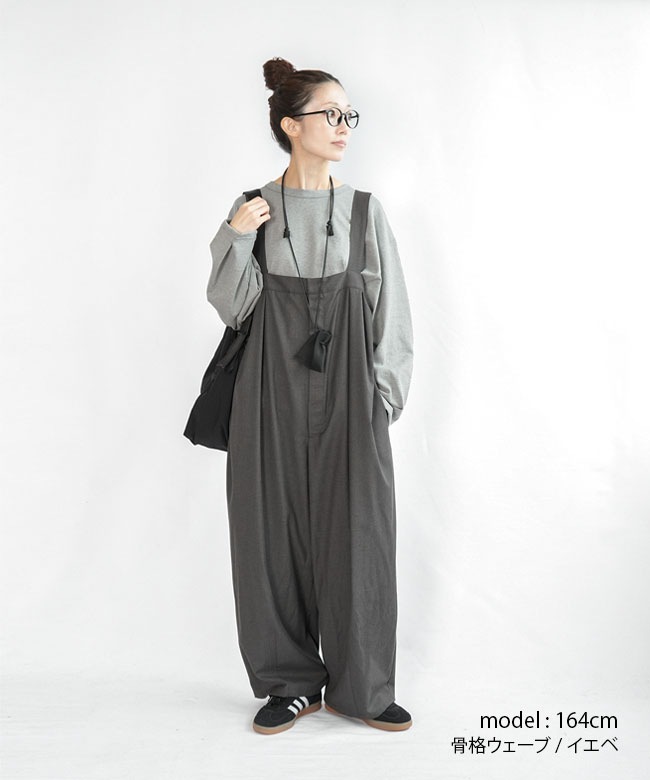 ◇[SMA-PEN-STUCK]SOLAMONAT(ソラモナ) ペンネ天竺 袖タックプル