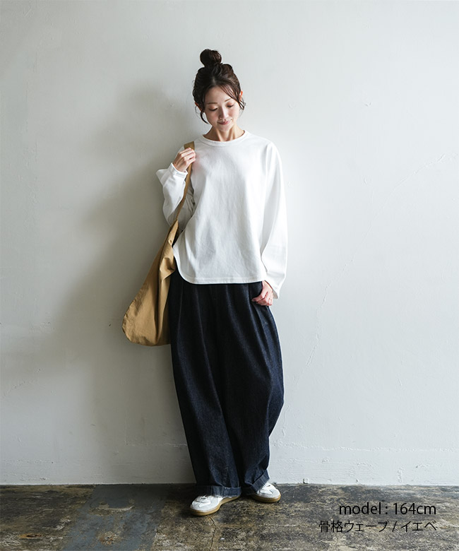 ◇[SMA-PEN-STUCK]SOLAMONAT(ソラモナ) ペンネ天竺 袖タックプル