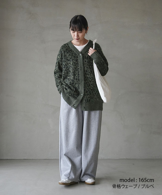 250464]ICHI(イチ) ジャガードレオパードカーディガン トップス ニット