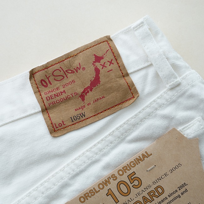 デレス　10th denim サイズ2 デレス10th denim サイズ2
