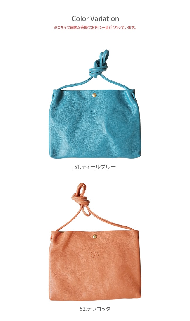 国内正規販売店】[54212307210] IL BISONTE(イルビゾンテ)フラット