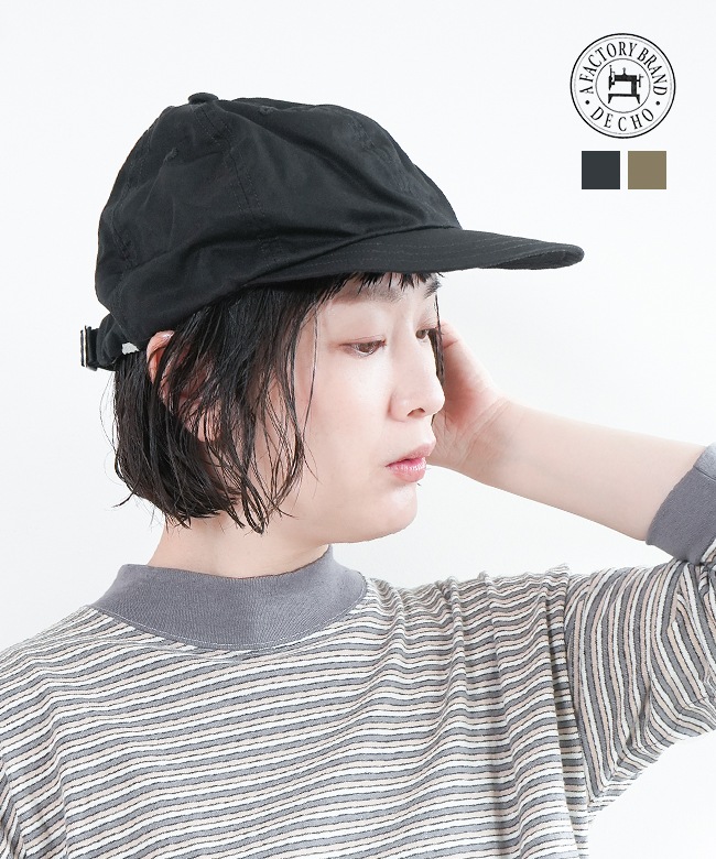 DECHO デコー ベースボールキャップ レトロ ヴィンテージ 古着