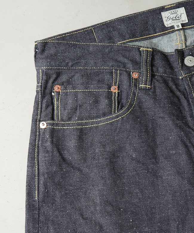 GL42473A]gold(ゴールド) RECYCLED WASTE SUVIN COTTON YARN 11.5oz