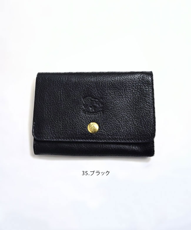 ◇【国内正規販売店】[5432300240/5452405140]IL BISONTE(イルビゾンテ