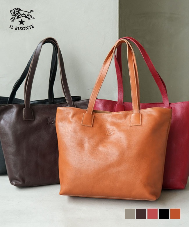 イルビゾルテ　レザートートバッグ イタリア製 1_000000015732.jpg?1763105300