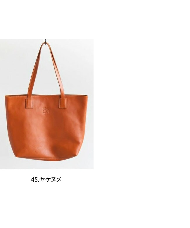 ◇【国内正規販売店】[54524-0-0814]IL BISONTE(イルビゾンテ)レザー