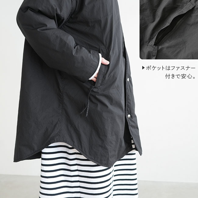◇【訳あり/20%OFF】[poche-2way-down-md]solamonat poche