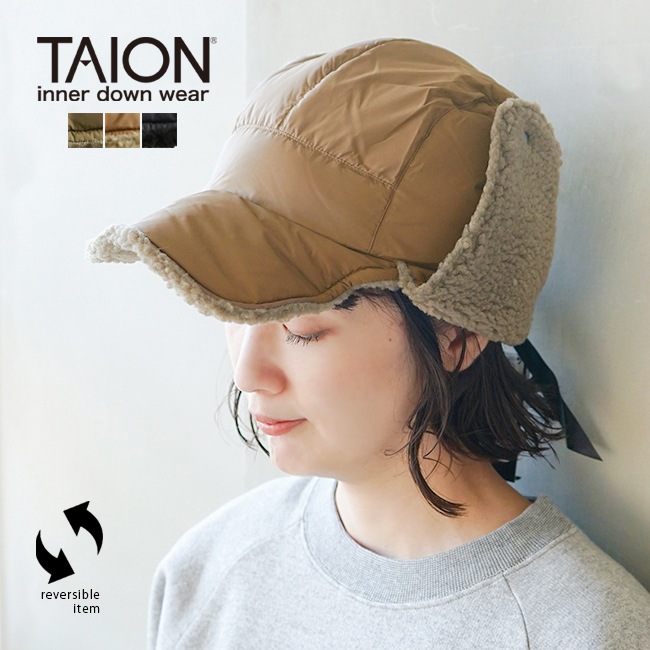 TAION(タイオン)マウンテンリバーシブルダウン×ボアウォームキャップ 
