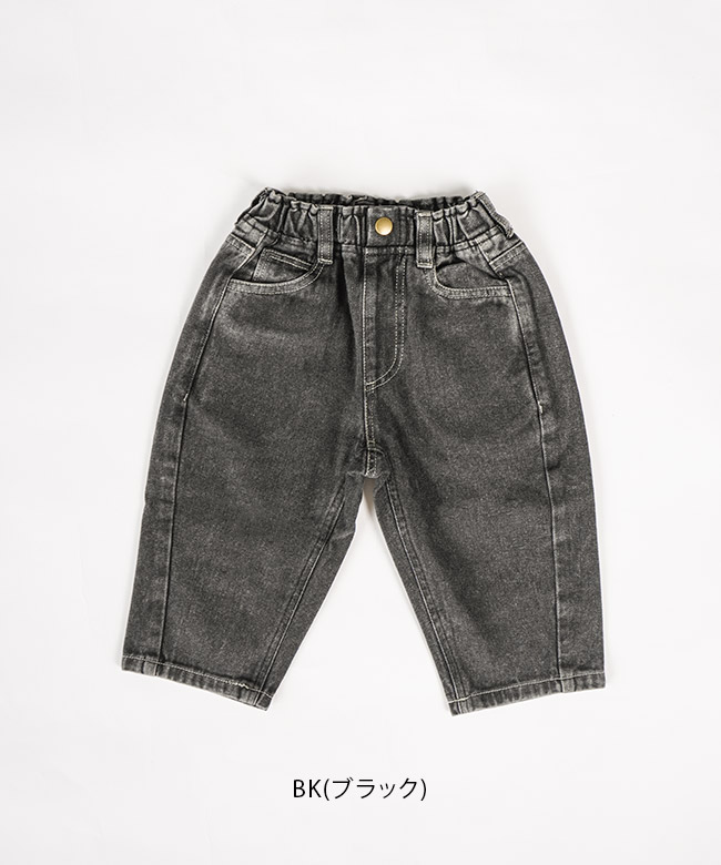 40s〜 kids TEXAN ビンテージ デニムパンツ UFOリベット 縦落ち 40s〜 kids TEXAN ビンテージ デニムパンツ UFOリベット 縦落ち