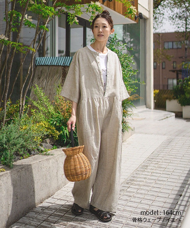 solamonat poche リネンオールインワン サロペット ソラモナ SALE 30%OFF】◇ solamonat poche(ソラモナポッシェ) リネン