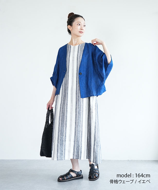 blue willow(ブルーウィロー) Lノースリーブギャザーワンピース