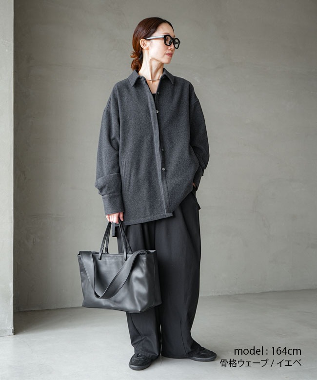 ◇【ご予約商品／12月中旬頃入荷予定】SOLAMONAT(ソラモナ)レザー3WAY