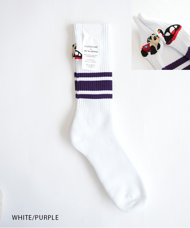 bnbsw58ar]BRU NA BOINNE(ブルーナボイン) Skater Socks Amusement