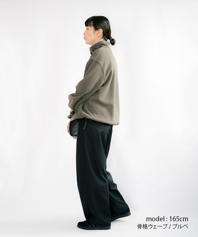 SALE 30%OFF】[4-112214]MIDIUMISOLID(ミディウミソリッド) fleece