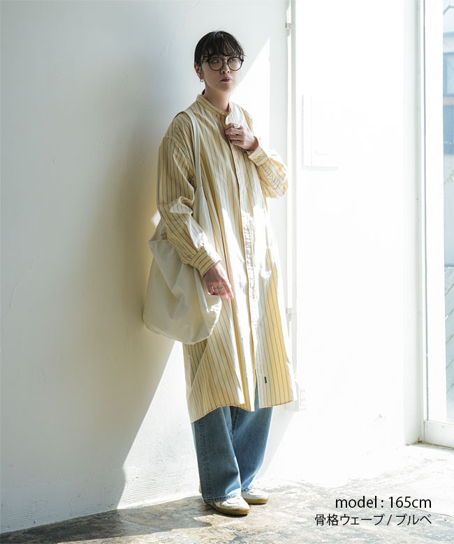 SALE 50%OFF】L.L.Bean(エルエルビーン) Orono Long-Sleeve Long Shirt