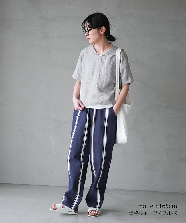 Yarmo(ヤーモ)BOROUGH TROUSERS Trade Tales Stripe ボロウ トラウザー