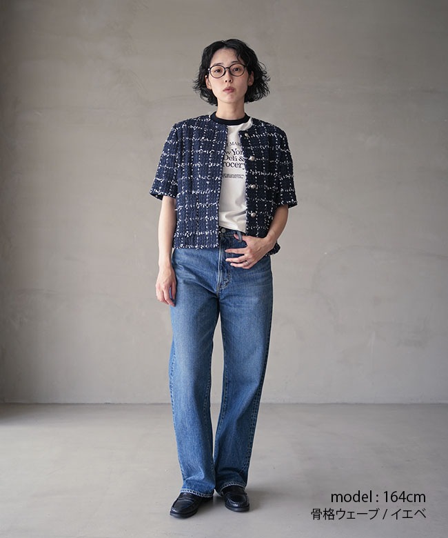 美品　Shinzoneシンゾーン　ツィードジャケット ザ シンゾーン ツイードジャケット TWEED JACKET THE SHINZONE