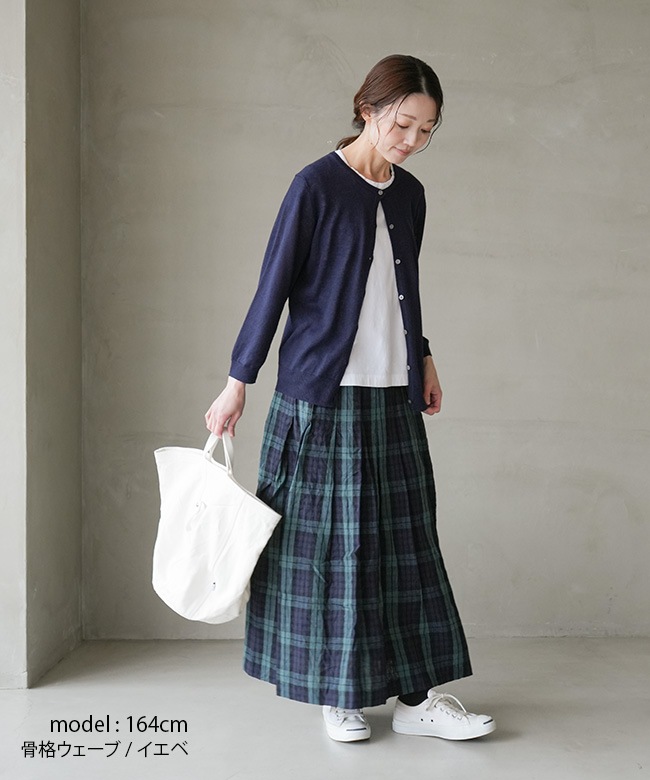 SALE 30%OFF】[511109]mao made(マオメイド) 別注カラーあり