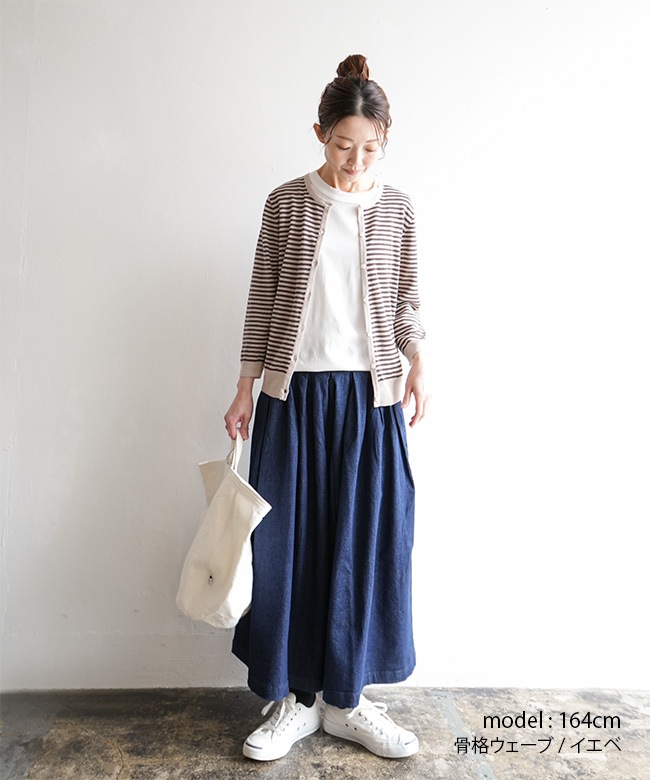 【新品】maomade リネンクルーネックカーディガン UVカット加工 ブラック mao made (マオメイド) UV加工リネンクルーネックカーディガン