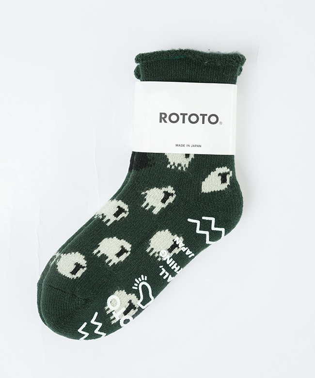R1559]ROTOTO(ロトト)PILE ROOM SOCKS ”SHEEP” パイルルームソックス