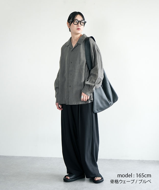 ◇【ご予約商品／5月中旬頃入荷予定】solamonat poche