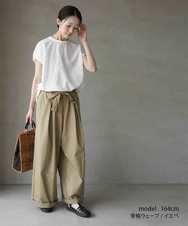 mizuiro ind(ミズイロインド) wide chino PT whith belt ベルトワイド
