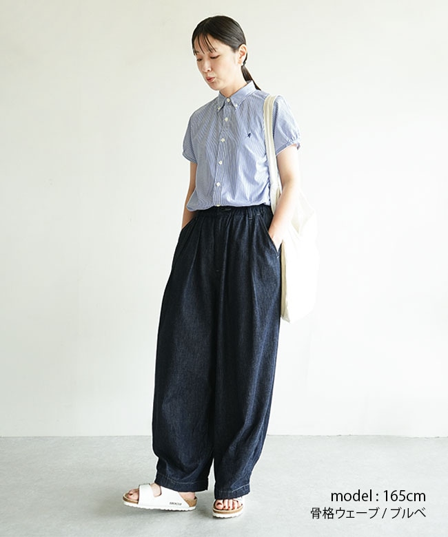 Gymphlex(ジムフレックス) コットン フレンチスリーブシャツ STRIPE
