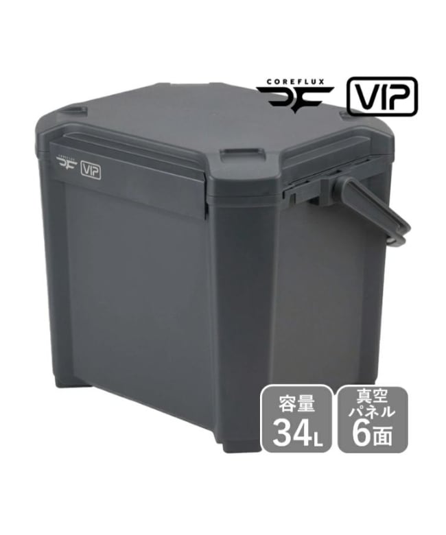 COREFLUX(コアフラックス) / クーラーボックスVIP 34L [cfv346