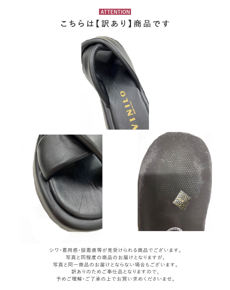 ☆関税込み☆【GIA BORGHINI】レザープラットフォームサンダル Gia Borghini サンダル 女性 皮革 ベージュ | B-Exit – B-Exit