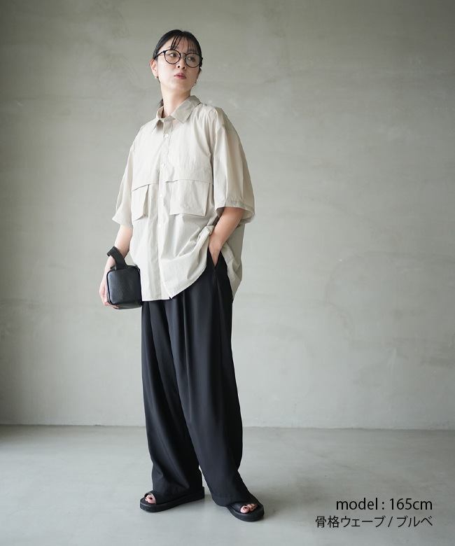 SALE 20%OFF】F/CE.(エフシーイー) WATER REPELLENT UTILITY OVER