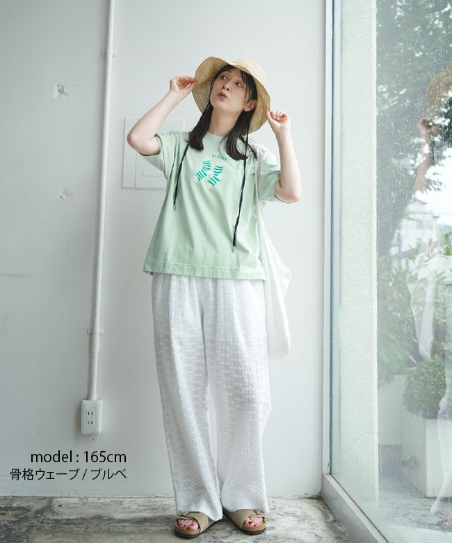 ◎◎NATURAL LAUNDRY(ナチュラルランドリー) カラー天竺ソックス
