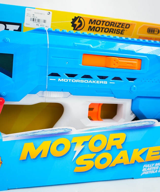 ZURU(ズールー) / XSHOT Water Fast Fill Motor Soaker Hydra Pulse