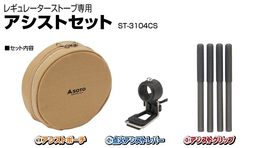 2_000000014036.jpg?1678209906